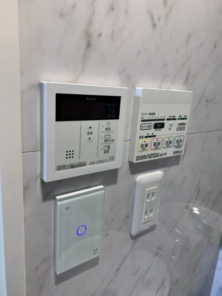 HJPLACEの浴室乾燥機